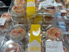 -盒马鲜生(馥邦国际店)