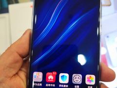 -颐高数码(西溪店)