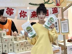 -盛京大奥莱(沈阳奥体店)