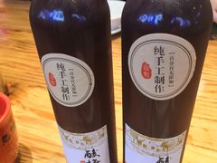 酸梅汤-兔槽江湖菜·重庆璧山兔(水围店)