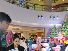 -英孚教育青少儿(河东中心)