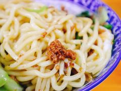 -蒋六十八梯眼镜面(渝中店)