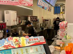 -蜜雪冰城(仿古街店)