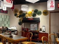 -极乐小煮·成都冒菜(科技绿洲店)