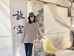 -三岔涧农家乐