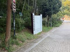 -宝岩生态观光园