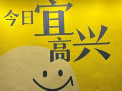 -雅达·阳羡溪山小镇中心