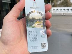 -镇江中国醋文化博物馆