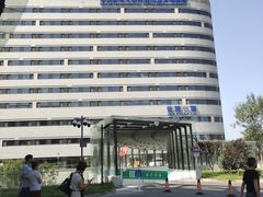 -首都医科大学附属北京天坛医院