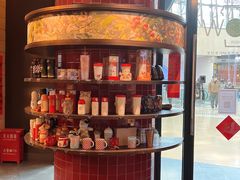 -星巴克(天津大悦城第二店)