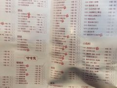 菜单-广东道至正餐厅(区庄店)
