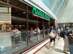 -关夫人餐厅(阳光广场店)