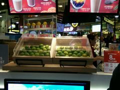 -快乐柠檬happylemon(日月光店)