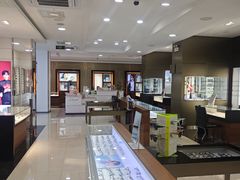 -宝岛眼镜(广州佛山祖庙店)