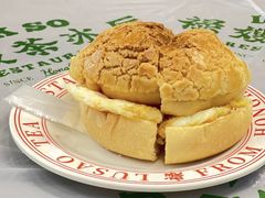 -禄嫂茶冰厅(苏州中心店)