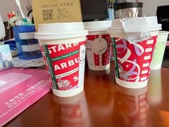 -星巴克(丁香国际商业中心店)