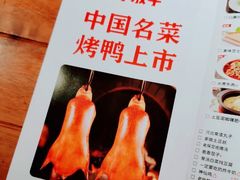 -小放牛炒菜馆(华北商厦店)