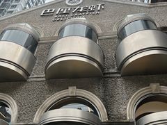 -巴厘龙虾·榜首油焖大虾(洞庭·艺术洋房店)