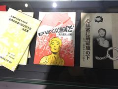 -武汉二七纪念馆