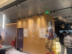 -麦当劳(苏州中心星悦汇店)