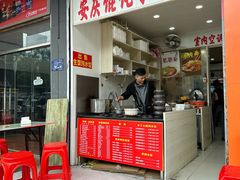 -老安庆馄饨(信旺·华府骏苑西区西南海卉文化生活街店)