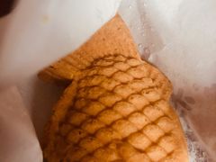 -粉粉乐鲷鱼烧(美罗城店)