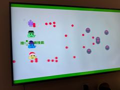 -Win Win电玩·日式の游戏馆