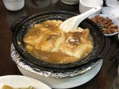 客家酿豆腐煲-东山茶寮(新安店)