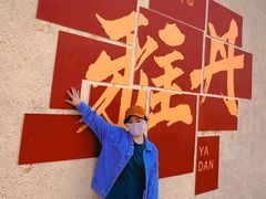 -敦煌雅丹国家地质公园