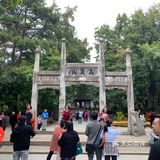 天平山虽然海拔只有200多米,在中国的诸多名山中算不