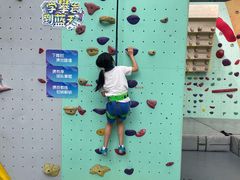 -蓝天攀岩-青少年训练(罗湖益田假日广场店)
