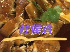 -得心斋(文华北路店)