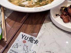 -渔语鱼新川菜Bistro(万象天地店)