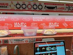 -万岁寿司(万国店)