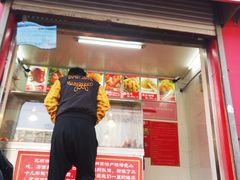 门面-永顺炸鸡(北京总店)