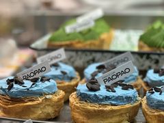 -PAOPAO Bakery&Café(港汇店)