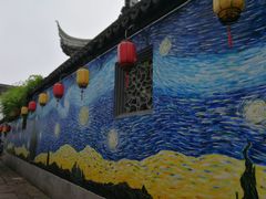 -衣裳街历史文化街区