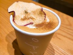 -O.P.S. CAFE