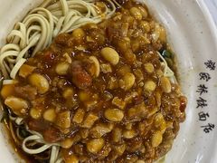 -蒋家桥饺面店(奥邦店)