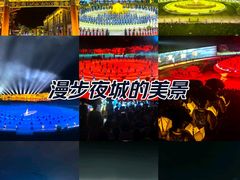 -鼎盛王朝康熙大典实景演出