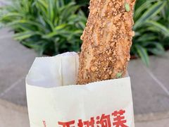 脆皮抹茶奶棒-西树泡芙(正佳店)