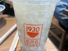 -新万鑫银丝面·非遗无锡味(惠山古镇店)