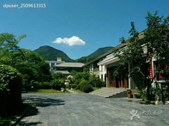 -品湘宴·湖南宁乡菜