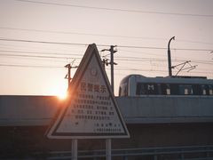 -海堤纪念公园
