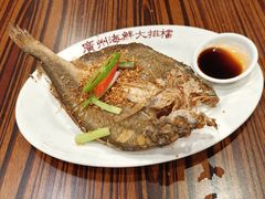-等我餸上门海鲜大排档(天河南店)