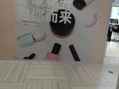 -远大购物中心(南岗店)