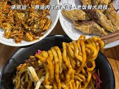 -老北京炸酱面·烤鸭(前门店)