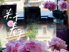 -PAGEONE(北京坊店)