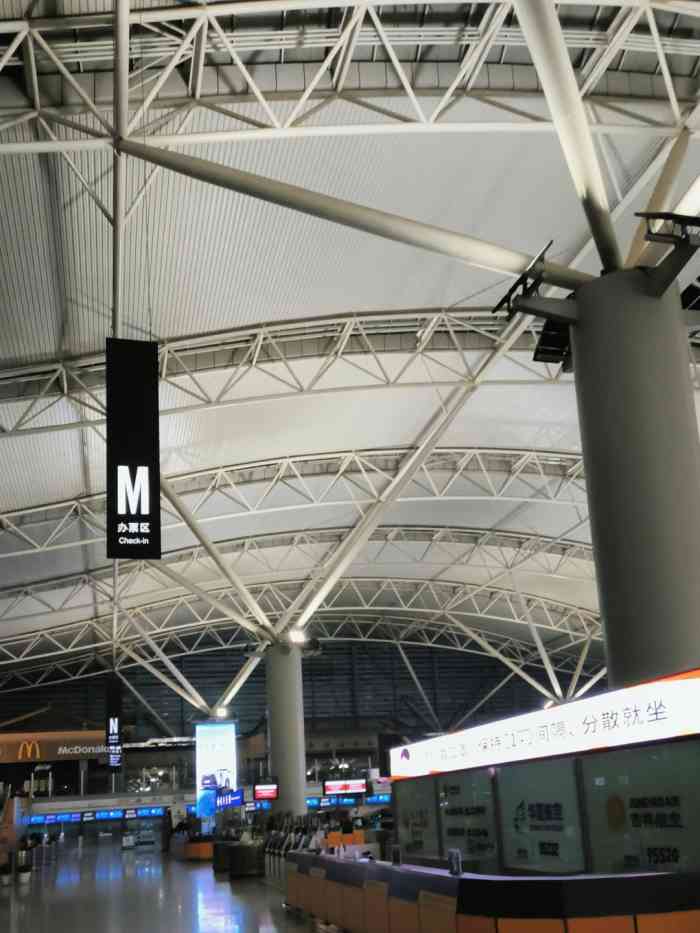 西安咸阳国际机场-t3航站楼-"交通08:来这里9615三个选择一利用