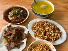 -老丘丘(较场口店)